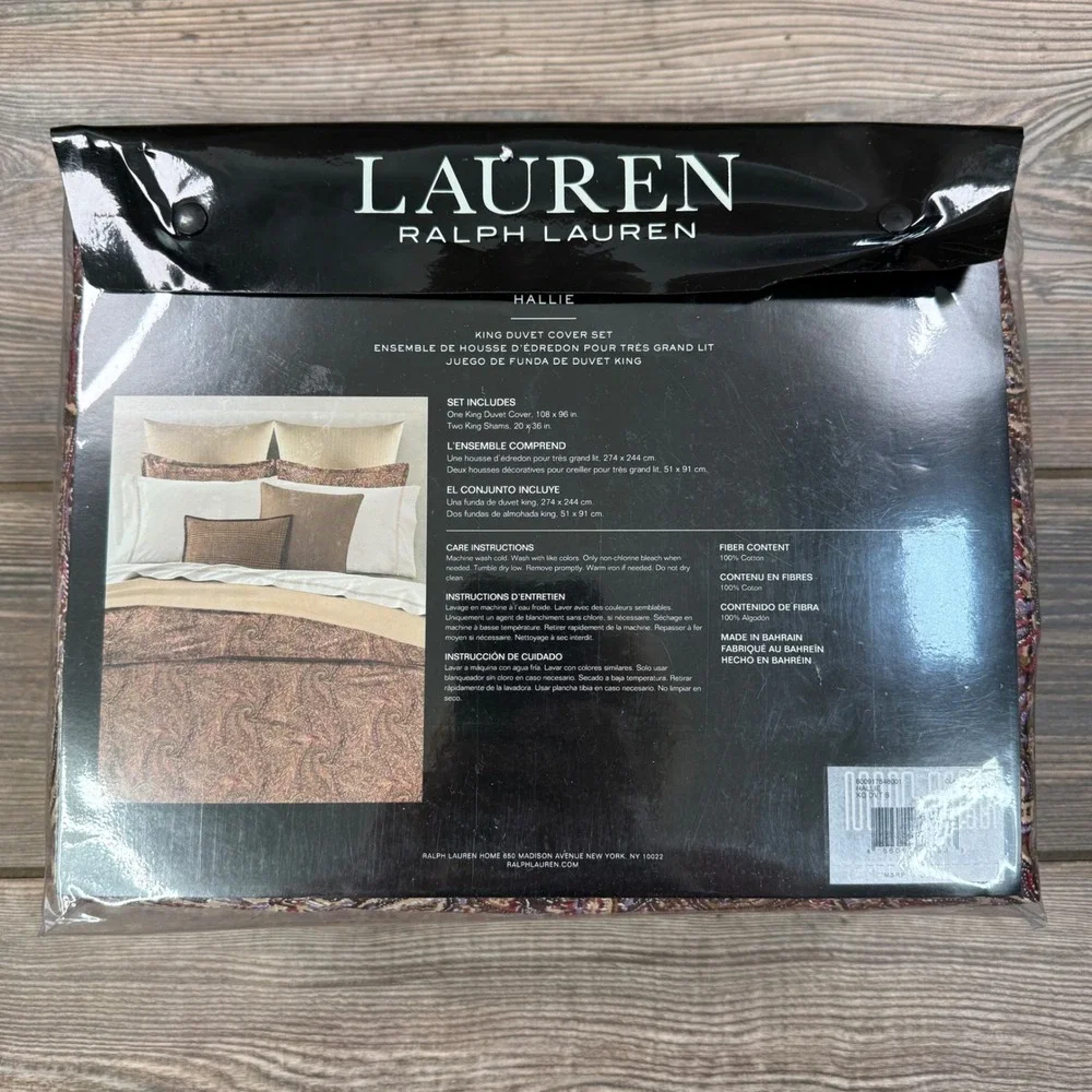 Ralph Lauren Hallie King Duvet Cover Set Tan Burgundy Paisley 3pc Cotton New